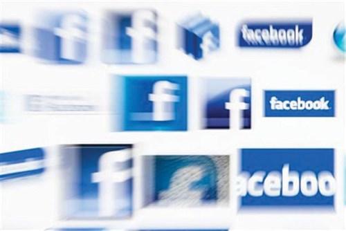 Facebook giới thiệu nền tảng quảng cáo mới - Atlas